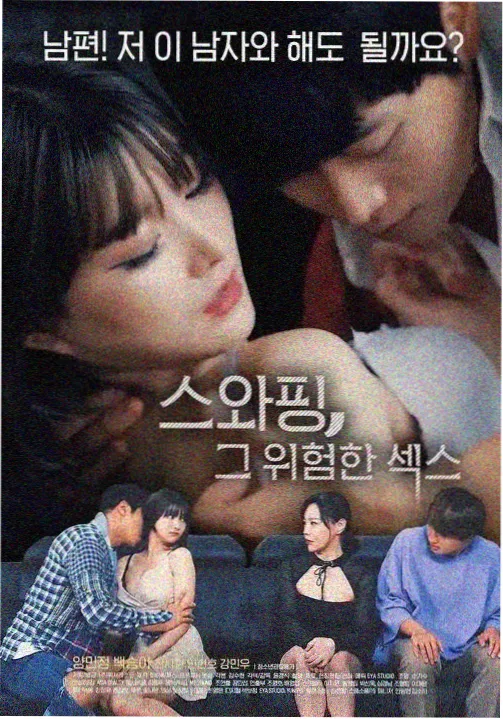 深巷有光 电视剧海报